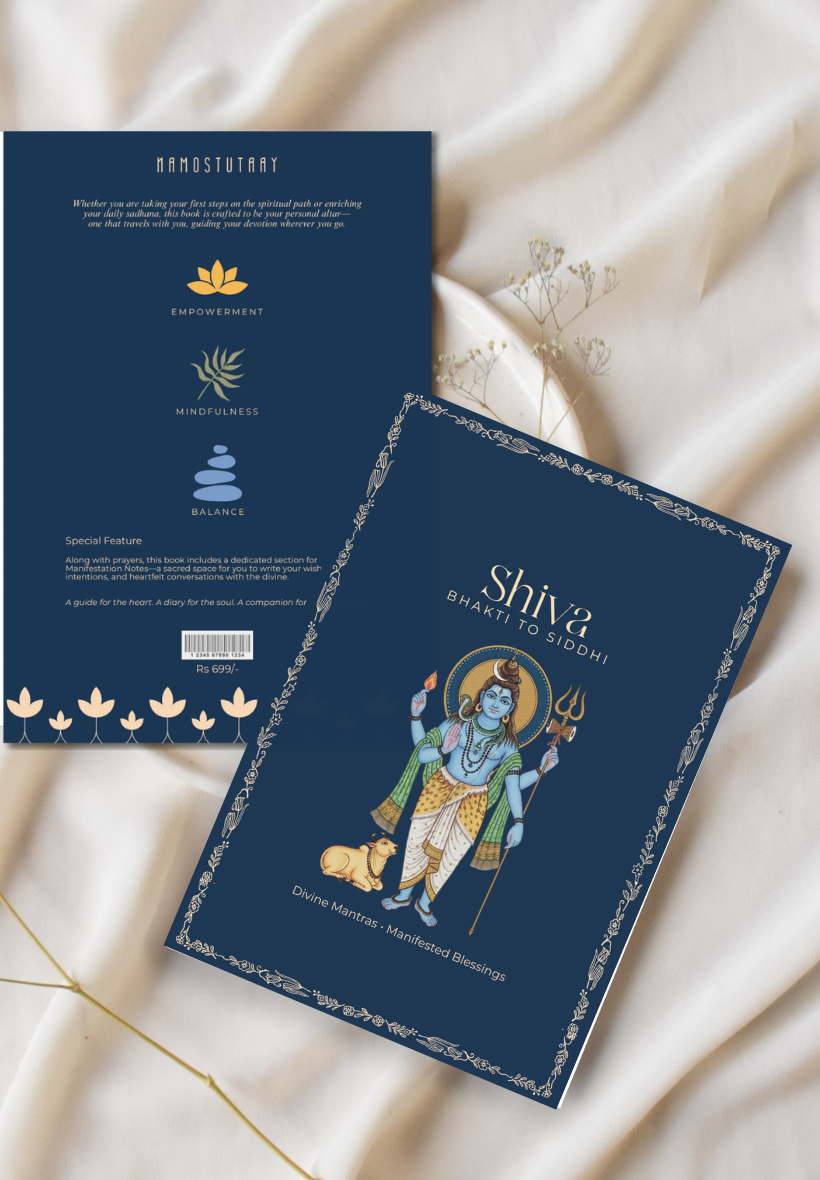 Shiv Ji Manifestation Guide