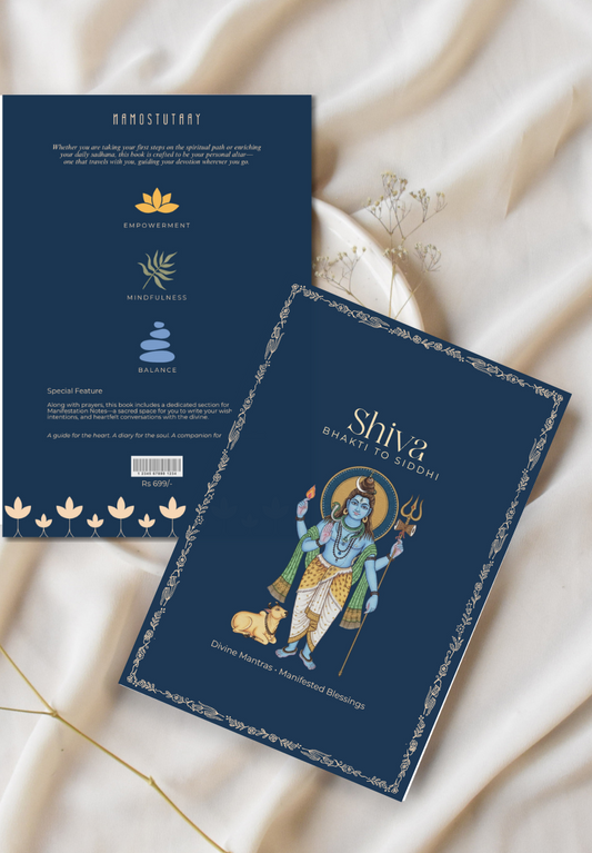 Shiv Ji Manifestation Guide