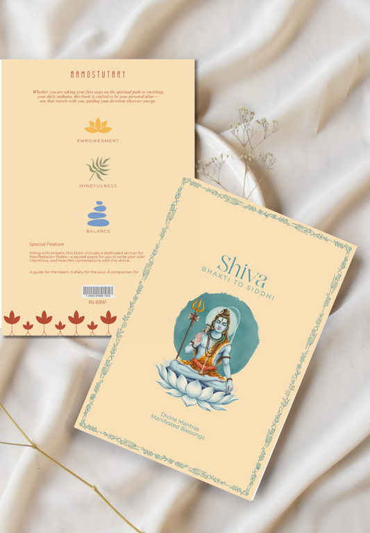 Shiv Ji Manifestation Guide