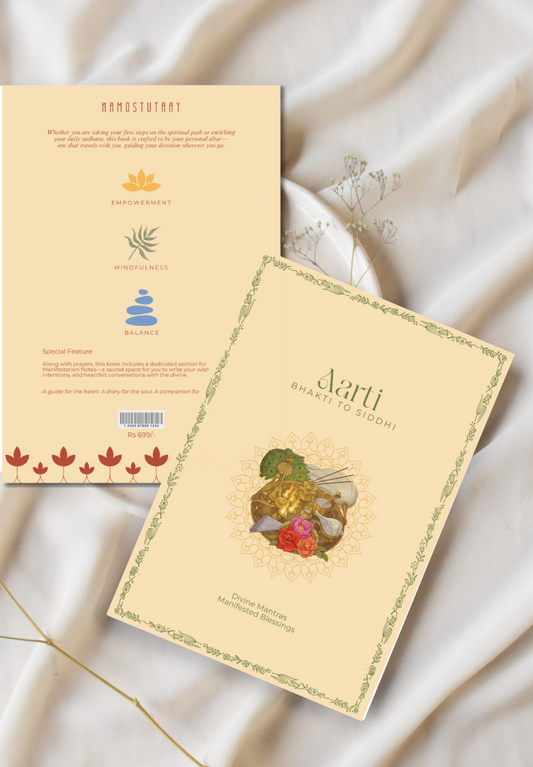 Divine Aarti Manifestation Guide